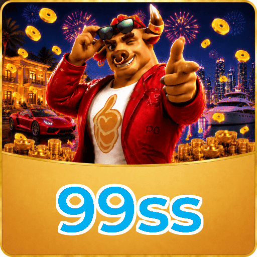 99ss Logo 1